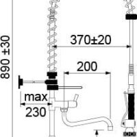 PendelbrauseDatenblatt Pendelbrause Classic Wandbatterie, weitere Produktansicht